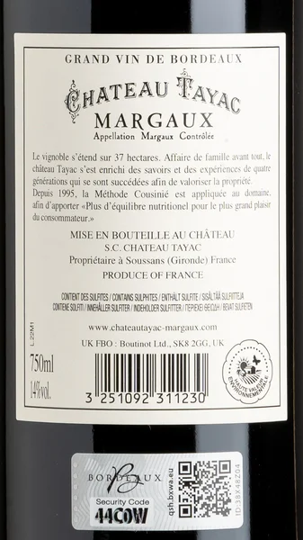 Château Tayac, Margaux 2023 view 3