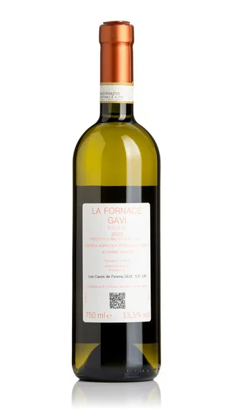 Gavi 'La Fornace', Cinzia Bergaglio 2024 view 2