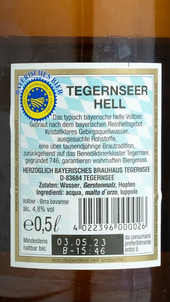 Tegernseer Hell view 3