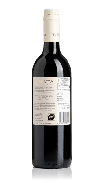 Te Mata Estate Cabernets/Merlot 2023 view 2
