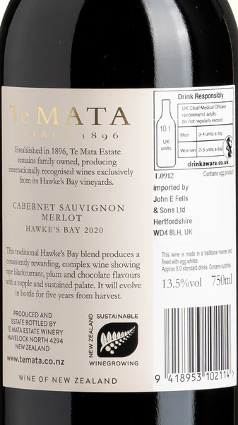 Te Mata Estate Cabernets/Merlot 2023 view 3