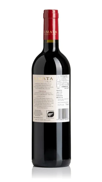 Te Mata 'Awatea' Cabernets/Merlot 2022 view 2