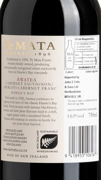 Te Mata 'Awatea' Cabernets/Merlot 2022 view 3