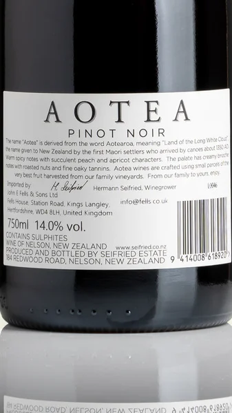 Seifried Estate Aotea Pinot Noir, Nelson 2021 view 3