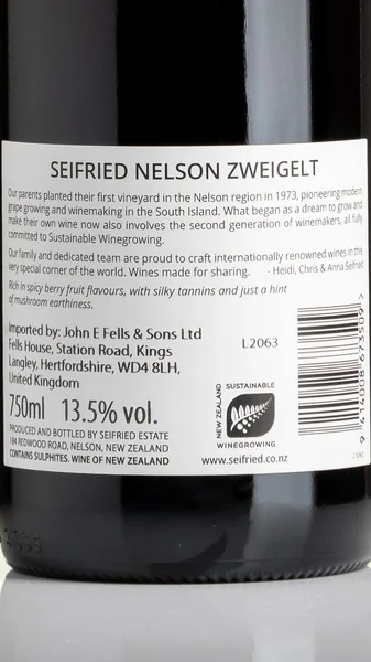 Seifried Estate Nelson Zweigelt 2021 view 3