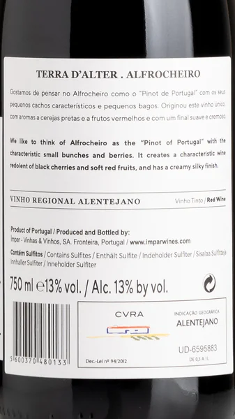 Terra d'Alter 'ALF' Alfrocheiro 2024 view 3