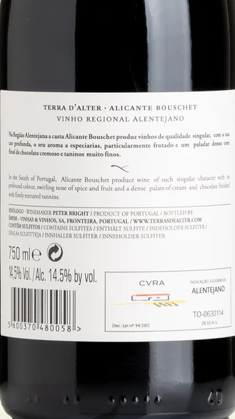 Terra d'Alter 'AB' Alicante Bouschet 2021 view 3