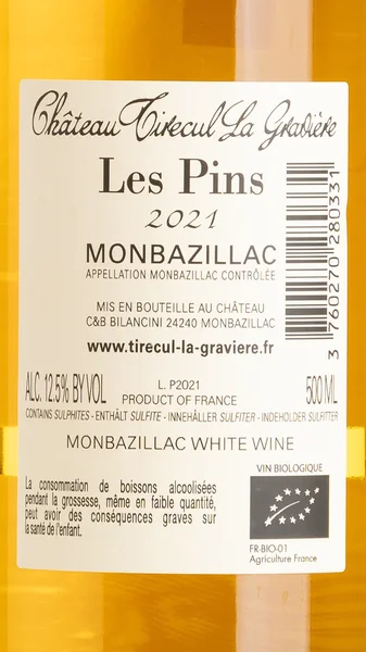 Château Tirecul La Graviere, Les Pins Monbazillac 2023 view 3