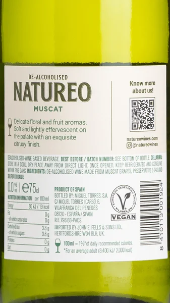 Natureo Alcohol-Free Muscat 2024 view 3