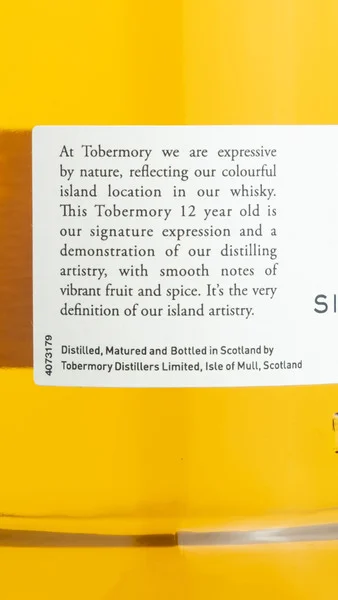 Tobermory 12 Year Old Islands Single Malt view 3