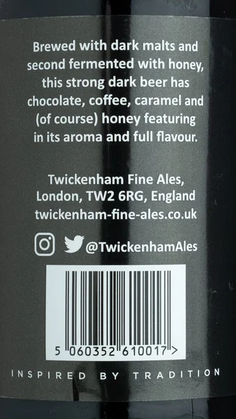 Twickenham Honey Dark view 3