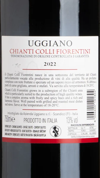Uggiano Chianti Colli Fiorentini 2023 view 3