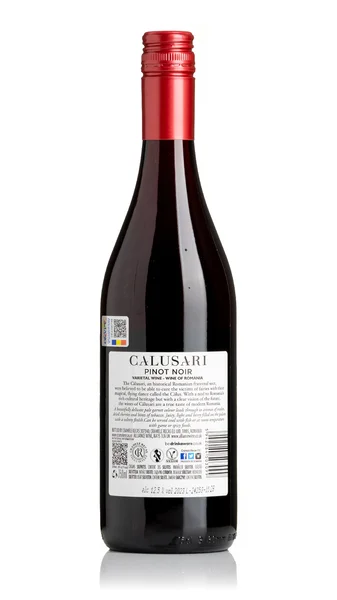 Calusari Pinot Noir 2025 view 2