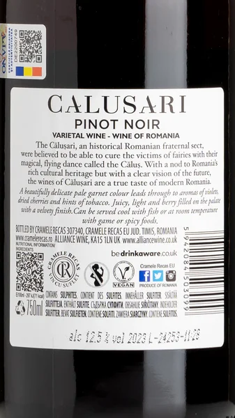 Calusari Pinot Noir 2025 view 3
