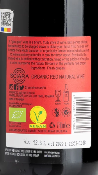Solara Natural Red 2023 view 3