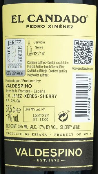 Valdespino 'El Candado' Pedro Ximénez - Half Bottle NV view 3
