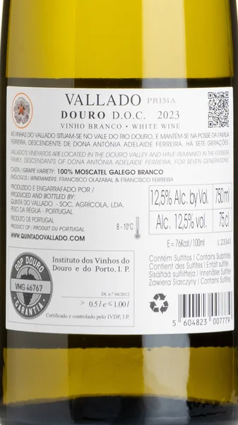 Vallado Prima Douro Branco 2023 view 3