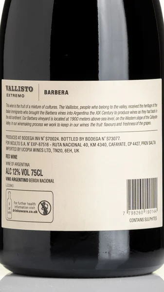 Vallisto Barbera 2022 view 3