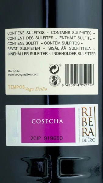 Alión, Ribera del Duero - Magnum 2019 view 3