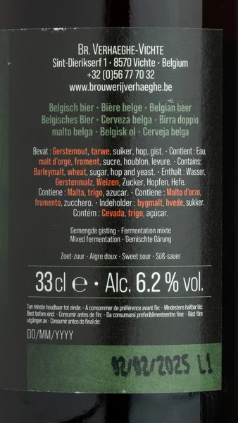 Duchesse de Bourgogne view 4