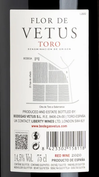 Flor de Vetus, Toro 2021 view 3