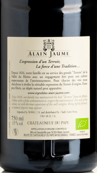 Châteauneuf-du-Pape Vieilles Vignes, Domaine Grand Veneur 2019 view 3