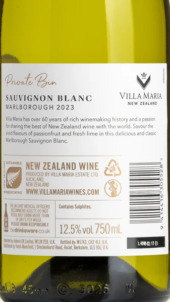 Villa Maria Private Bin Marlborough Sauvignon Blanc 2024 view 3