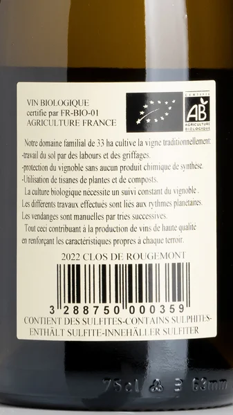 Vouvray Sec Clos de Rougemont, Vigneau-Chevreau 2023 view 3