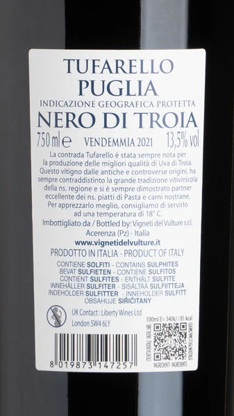 Tufarello Nero di Troia, Vigneti Canosini 2023 view 3