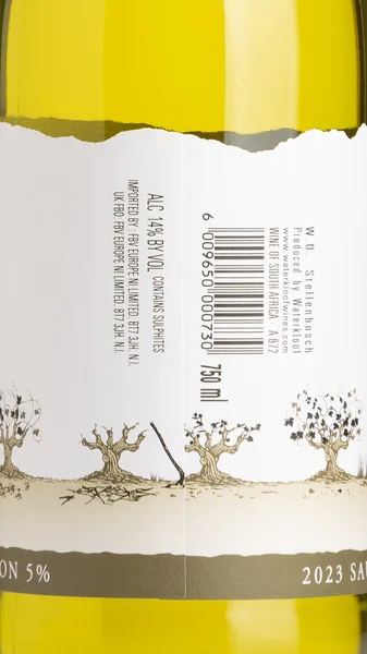 Waterkloof Circle of Life White 2024 view 3