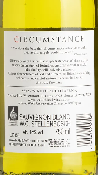Circumstance Sauvignon Blanc by Waterkloof 2023 view 3