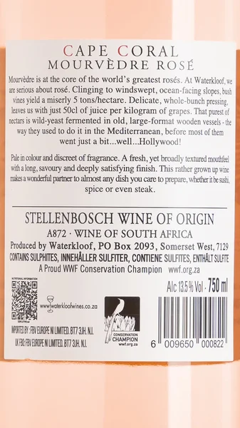 Cape Coral Rosé by Waterkloof 2024 view 3