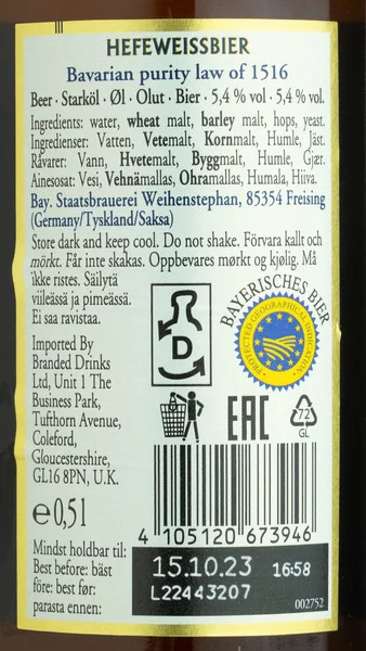 Weihenstephaner Hefe Weissbier view 3