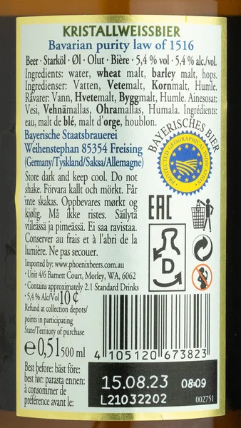 Weihenstephaner Kristall Weissbier view 3