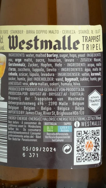 Westmalle Trappist Tripel view 3