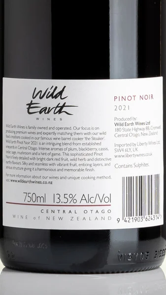 Wild Earth Pinot Noir 2021 view 3