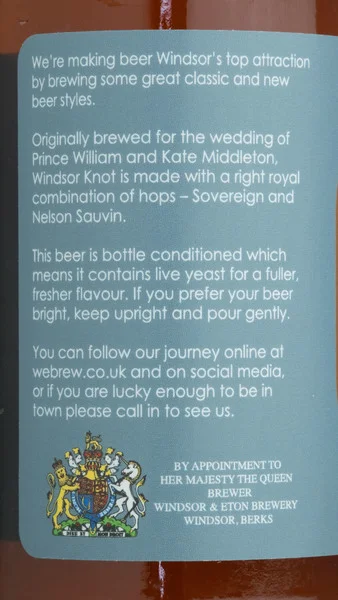 Windsor & Eton Windsor Knot Royal Ale view 3