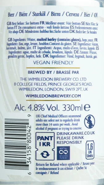 Wimbledon Brewery Lager view 4
