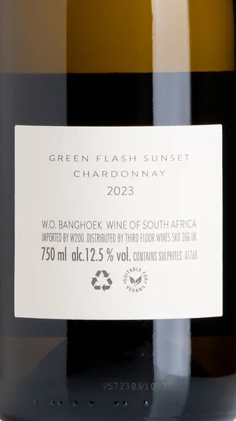 Green Flash Sunset Chardonnay 2023 view 3