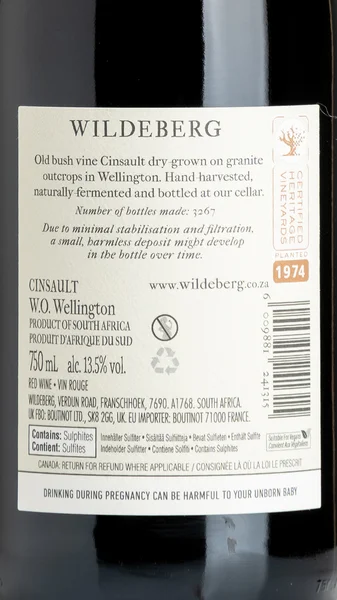 Wildeberg Terroirs Cinsault 2023 view 3