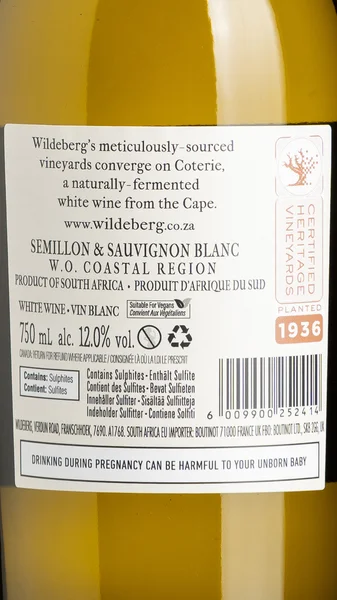Coterie by Wildeberg Semillon Sauvignon Blanc 2023 view 3