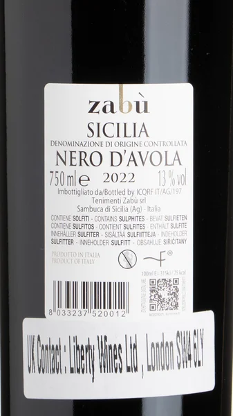Zabu Nero d'Avola 2024 view 3