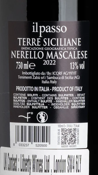 Il Passo Nerello Mascalese, Vigneti Zabu 2022 view 3